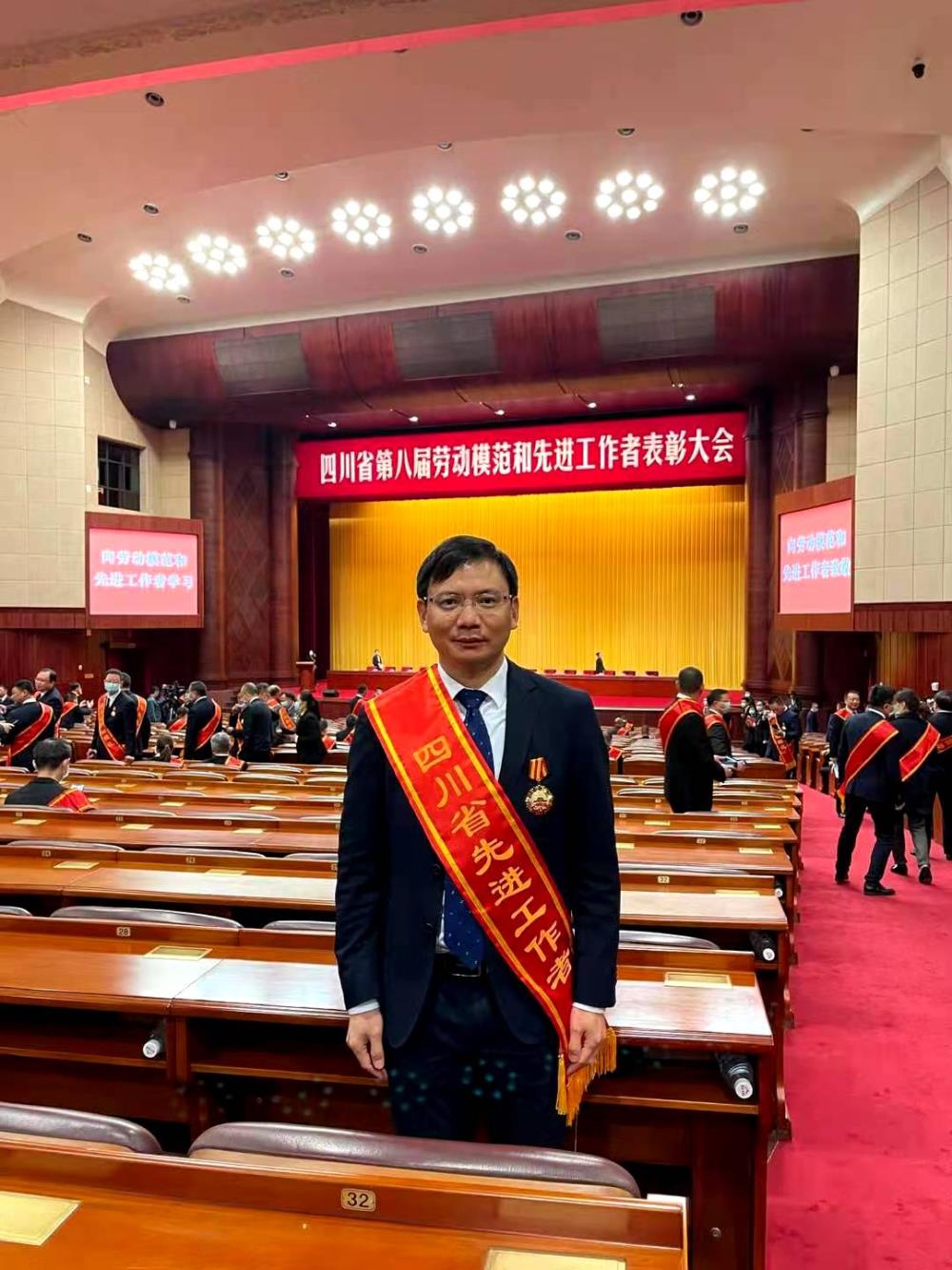 主播福利