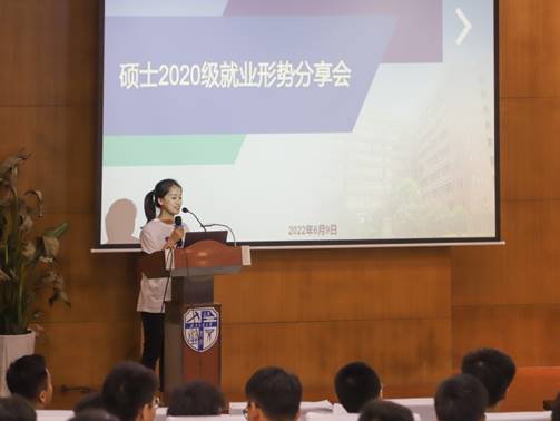 主播福利