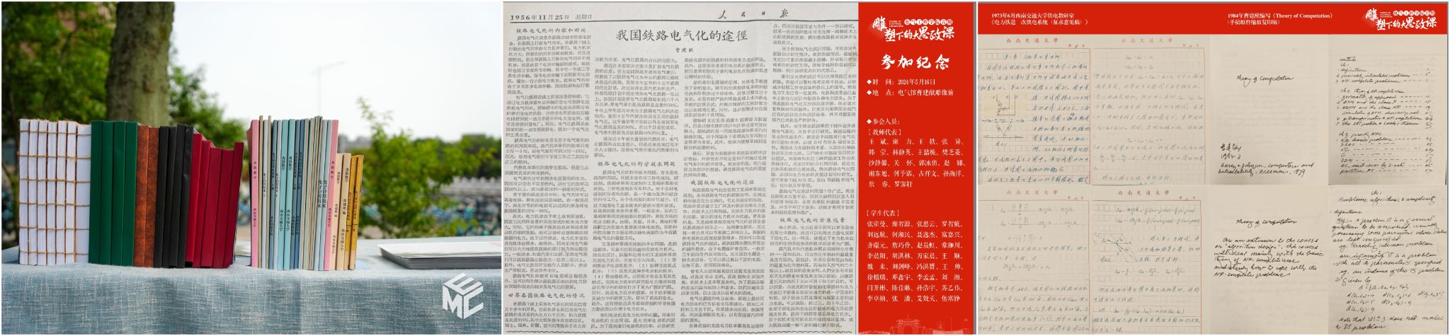 主播福利