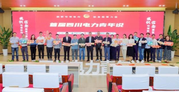 主播福利