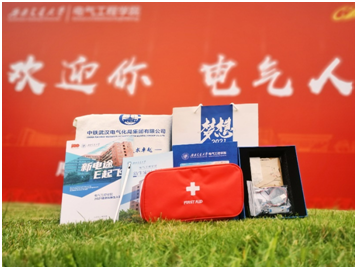 主播福利