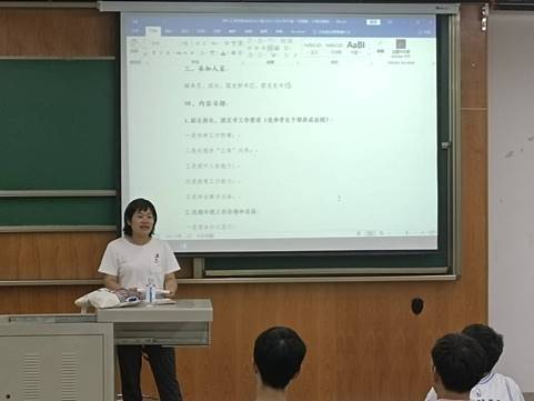 主播福利