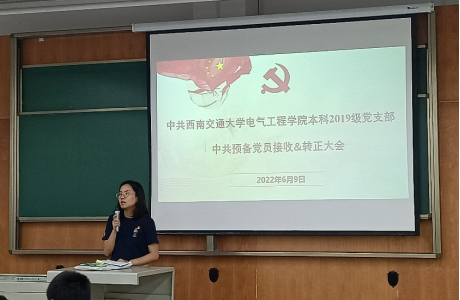 主播福利
