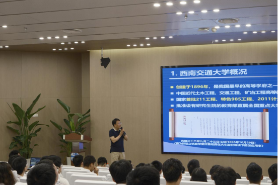 主播福利