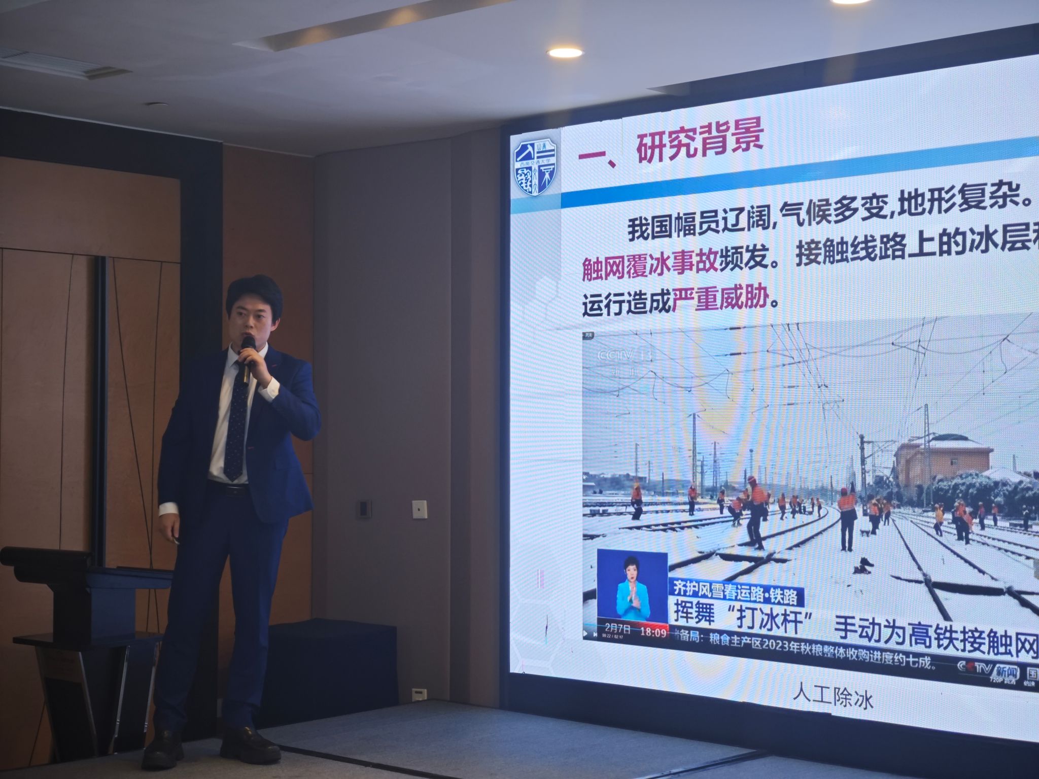 主播福利