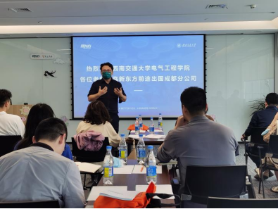 主播福利