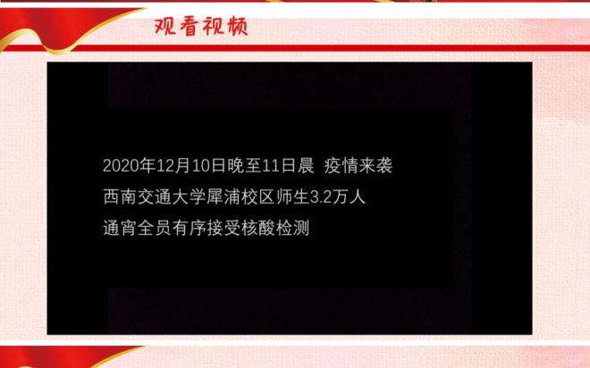主播福利