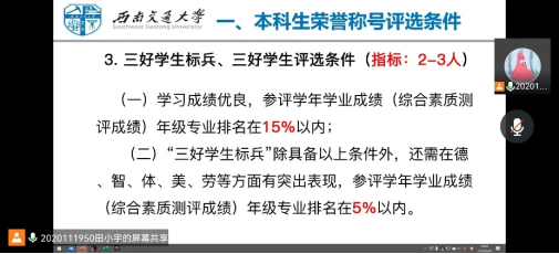 主播福利