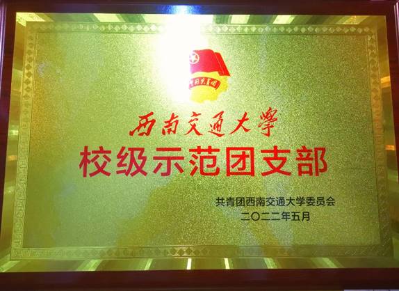 主播福利