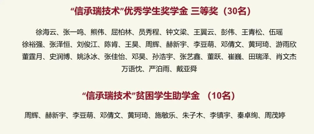 主播福利