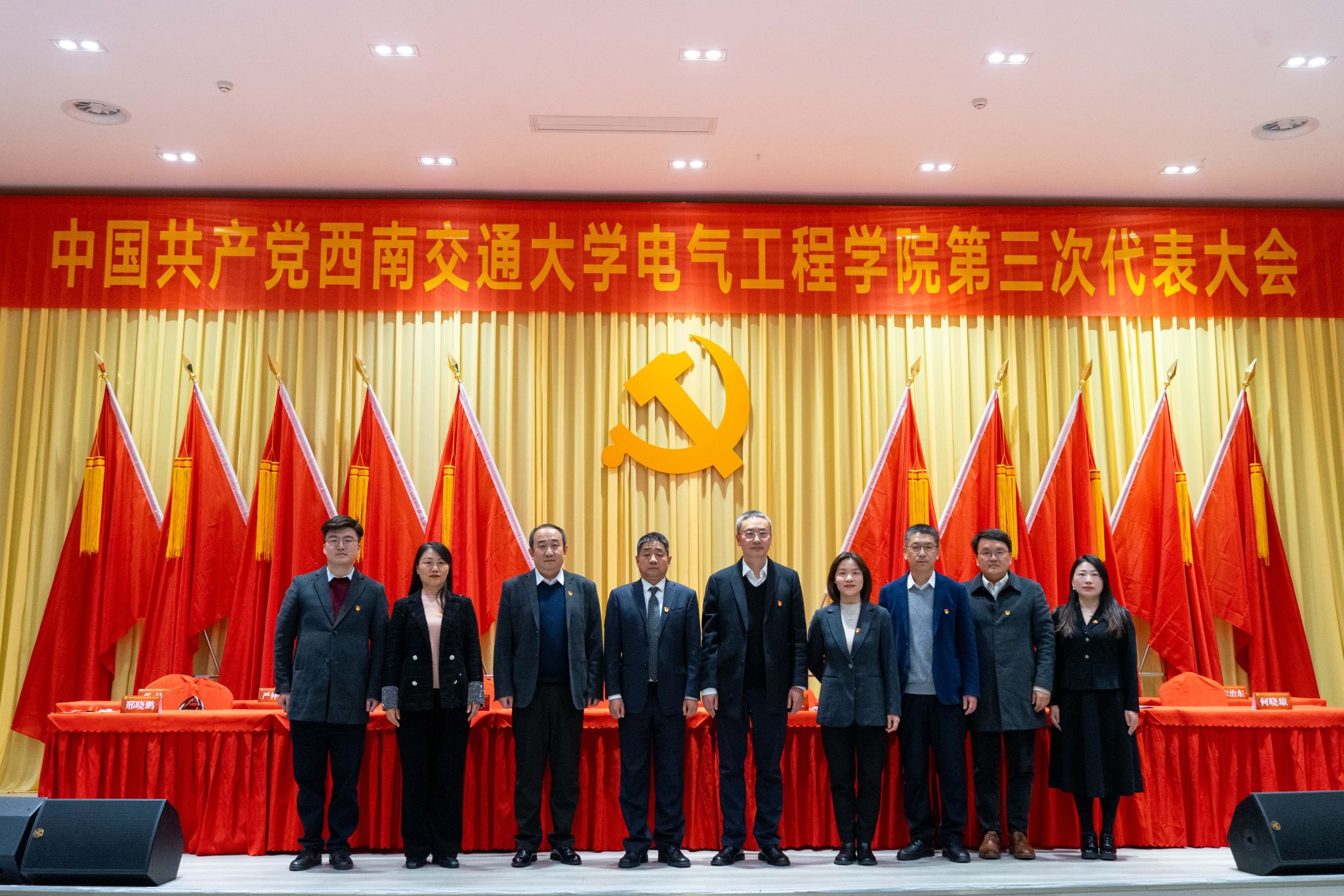 主播福利