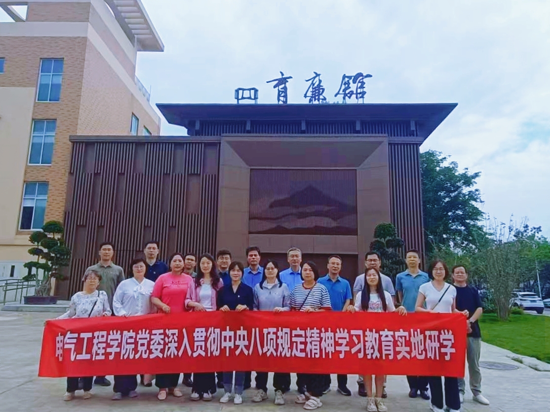 主播福利