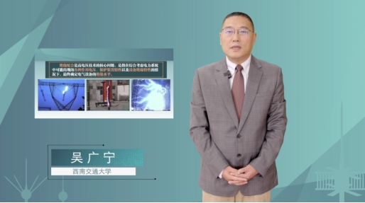 主播福利