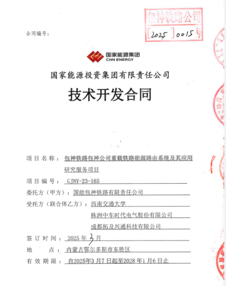 主播福利