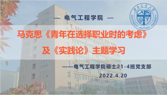 主播福利