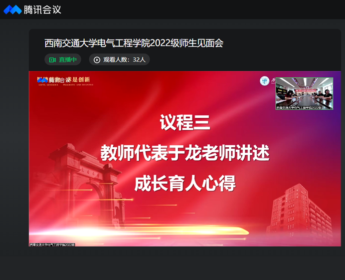 主播福利
