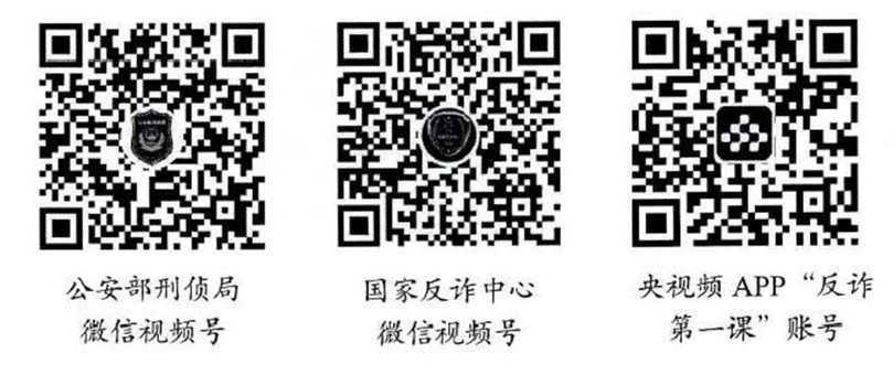 主播福利