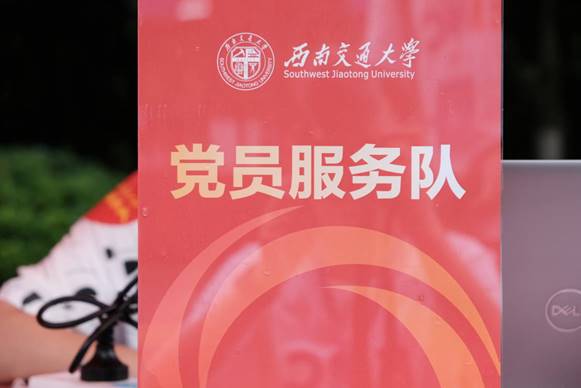 主播福利