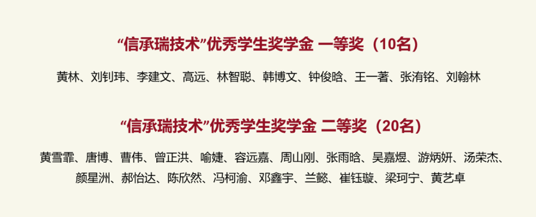 主播福利
