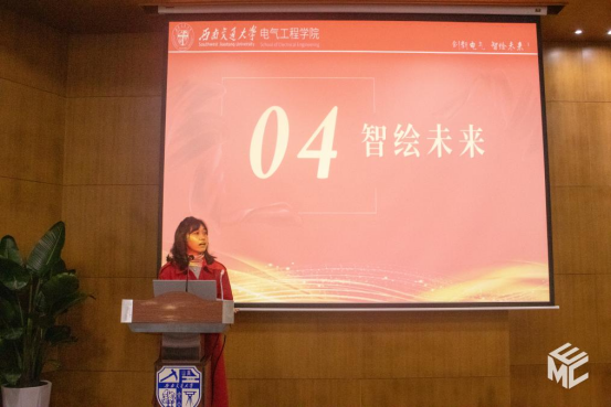 主播福利