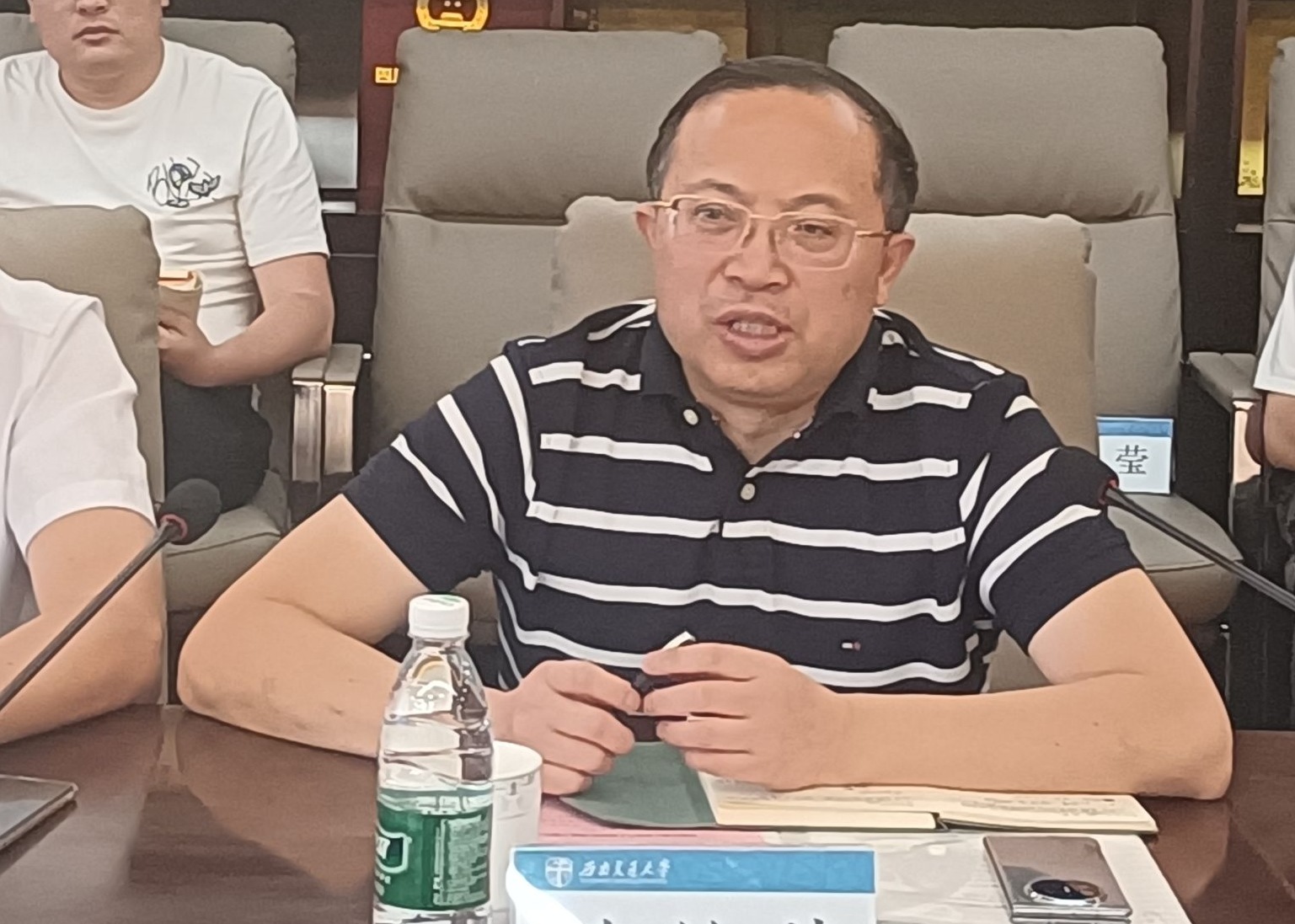 主播福利