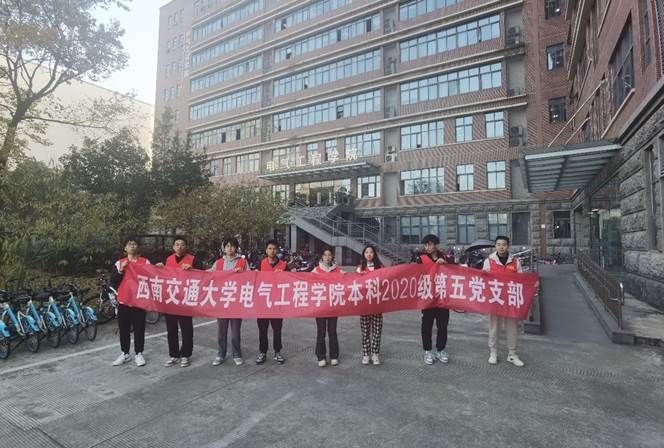 主播福利