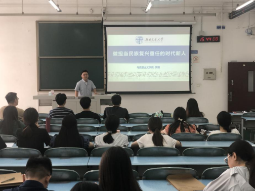 主播福利