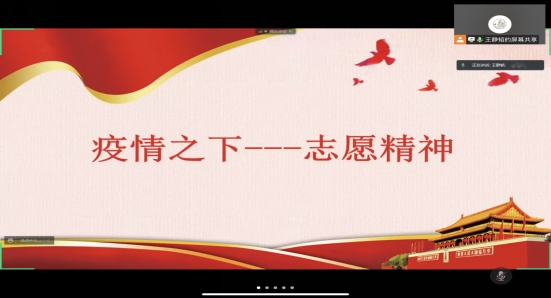 主播福利
