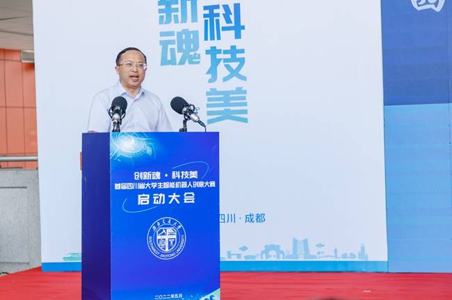 主播福利