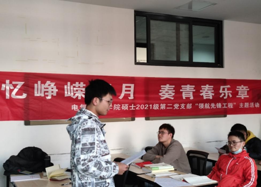 主播福利
