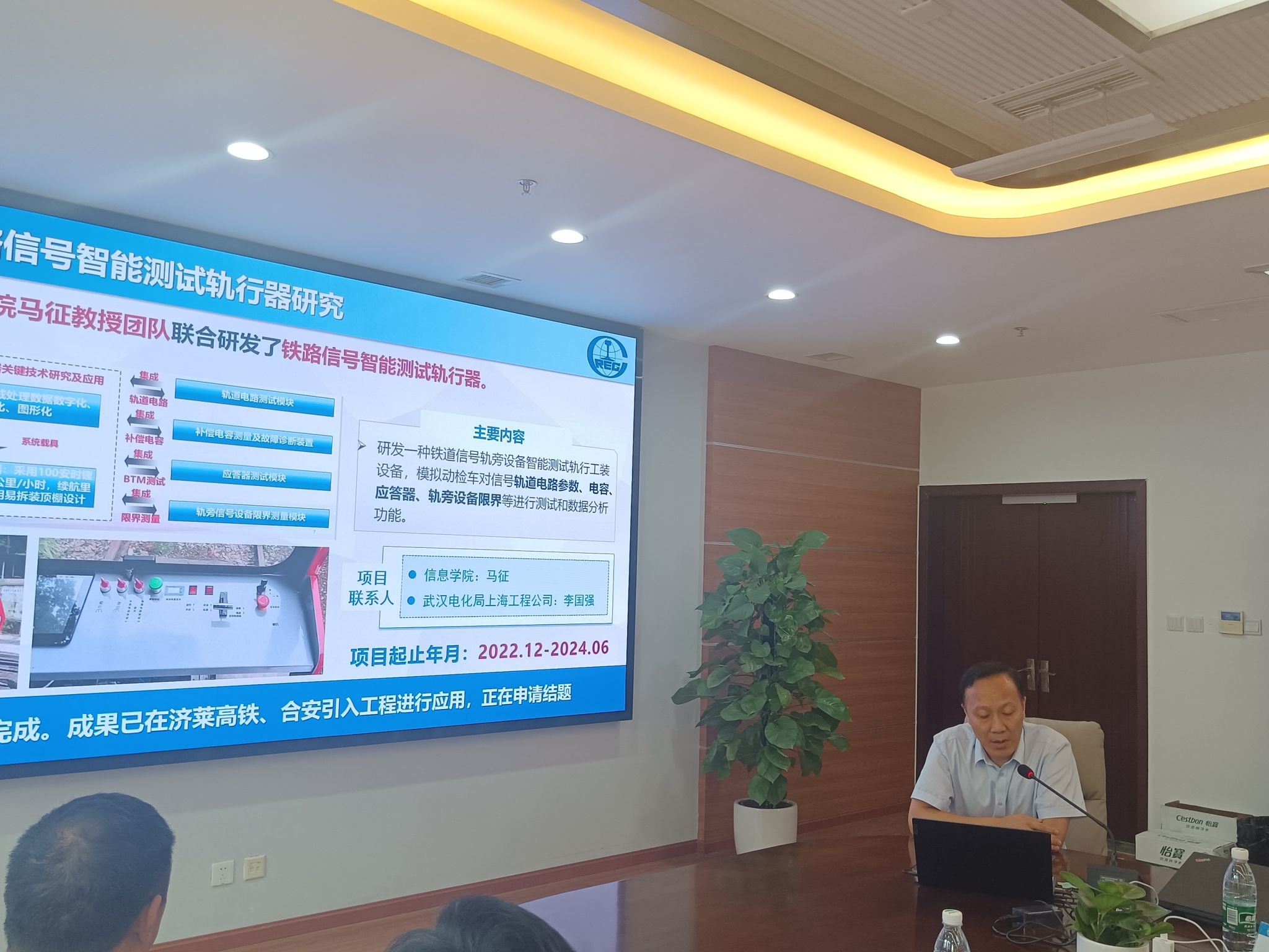 主播福利