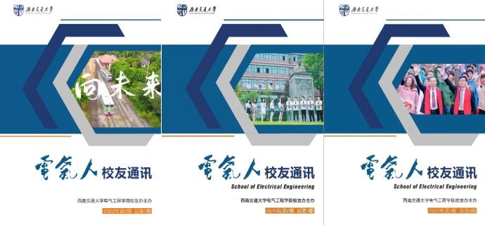 主播福利