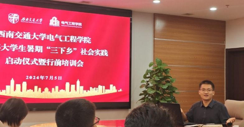 主播福利