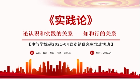 主播福利
