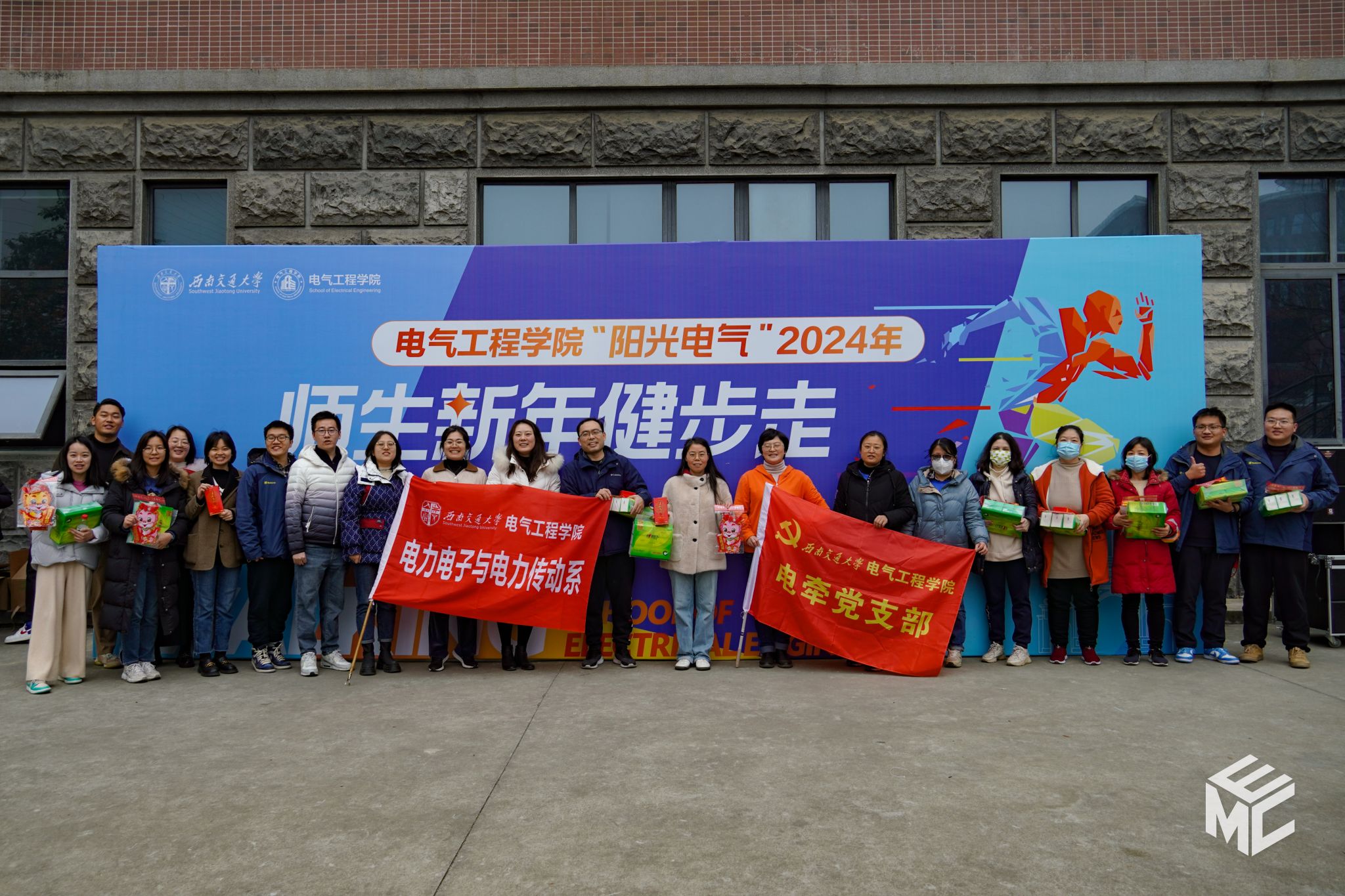 主播福利
