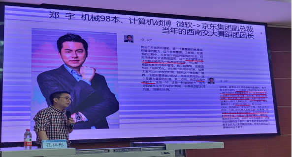 主播福利