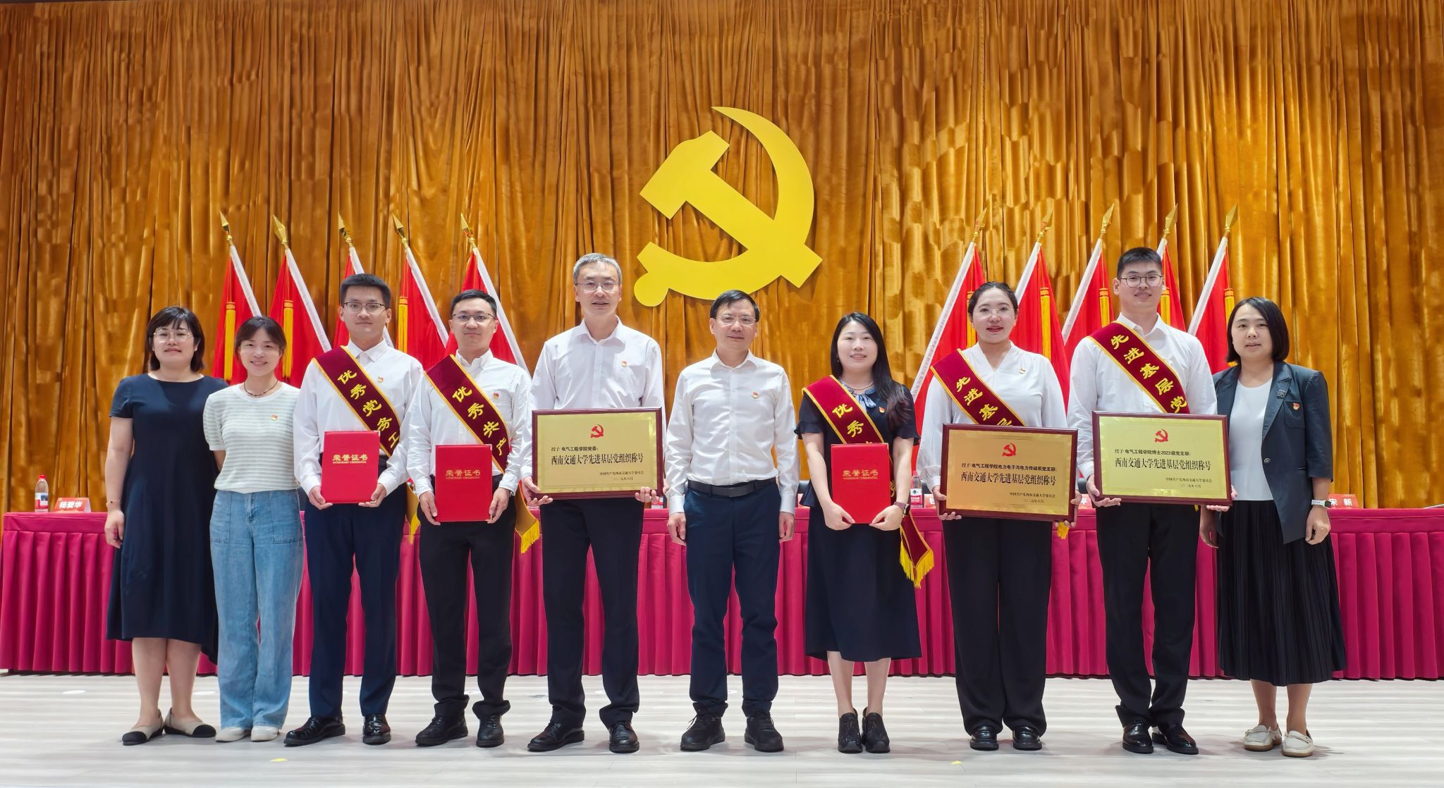 主播福利