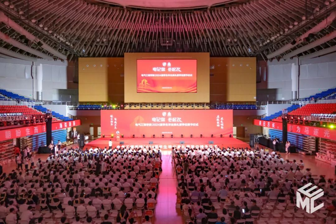 主播福利