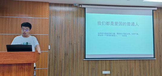 主播福利