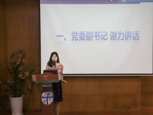 主播福利