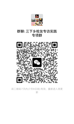 //youth.zhubofl.net/__local/F/54/2C/BB22101294A7F3C9A76274311B8_5B42BF78_298AD.png