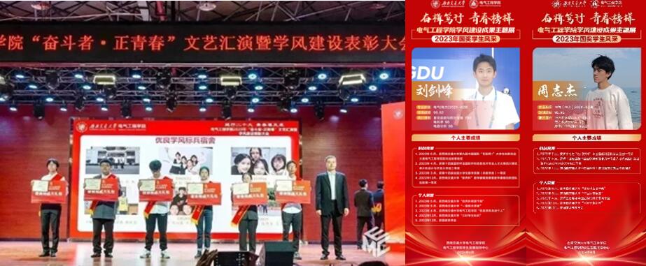 主播福利
