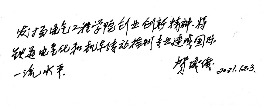 主播福利