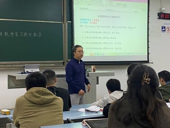 主播福利