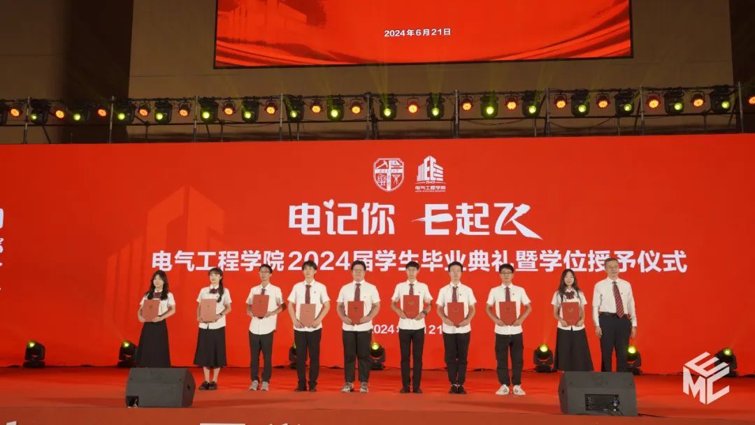 主播福利