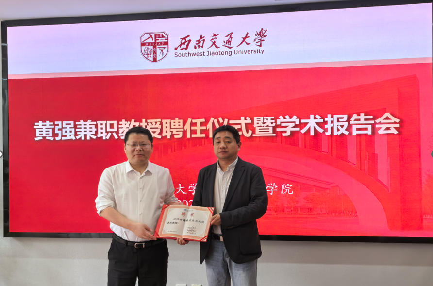 主播福利