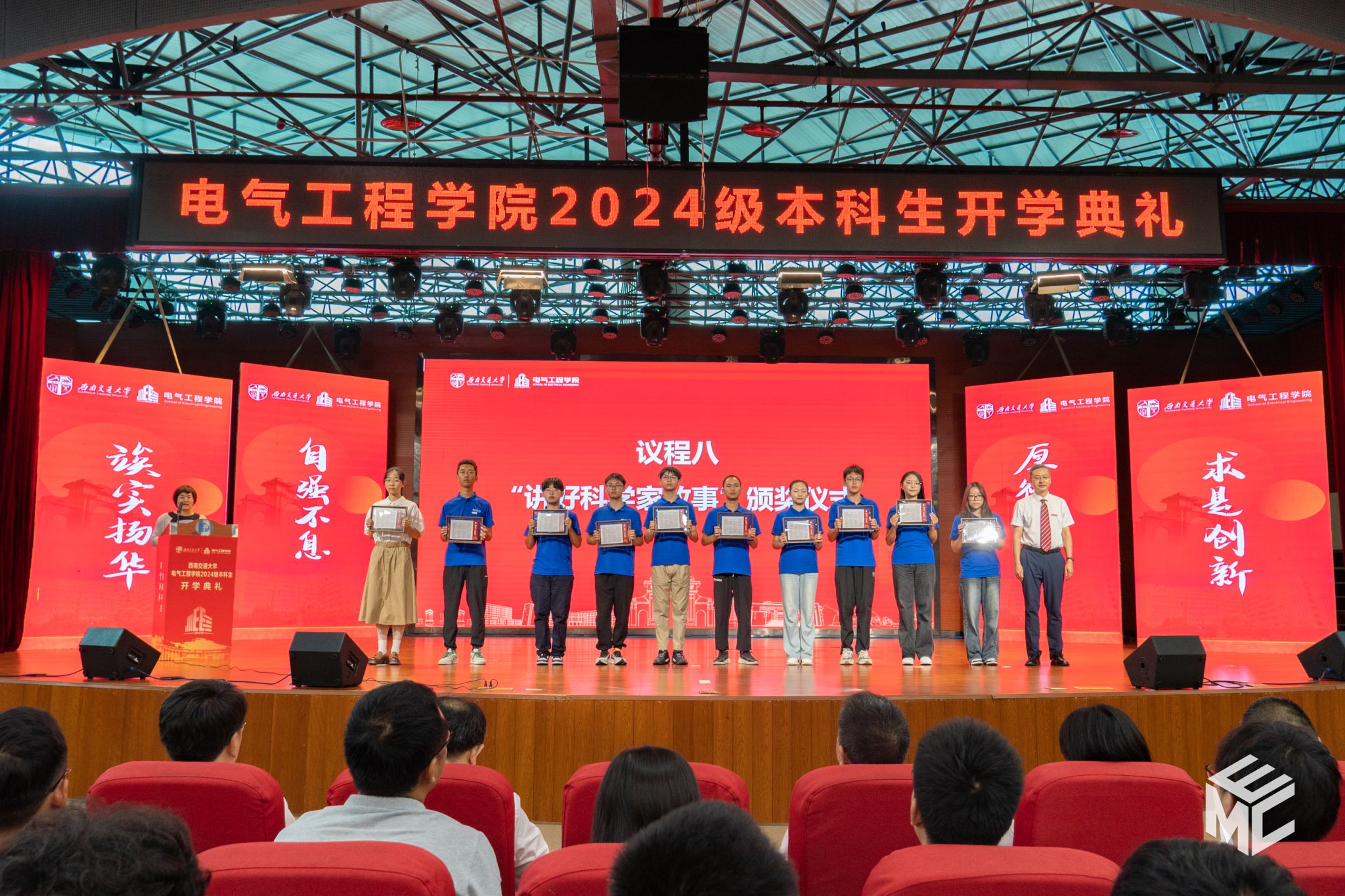 主播福利