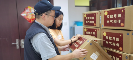 主播福利