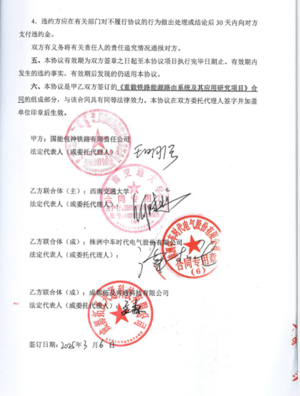 主播福利
