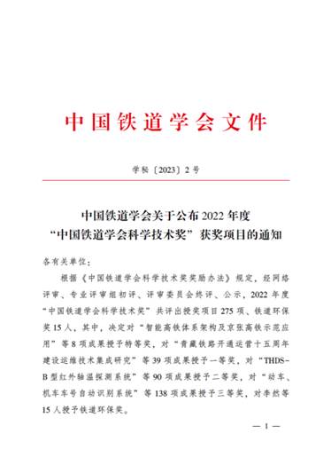 主播福利